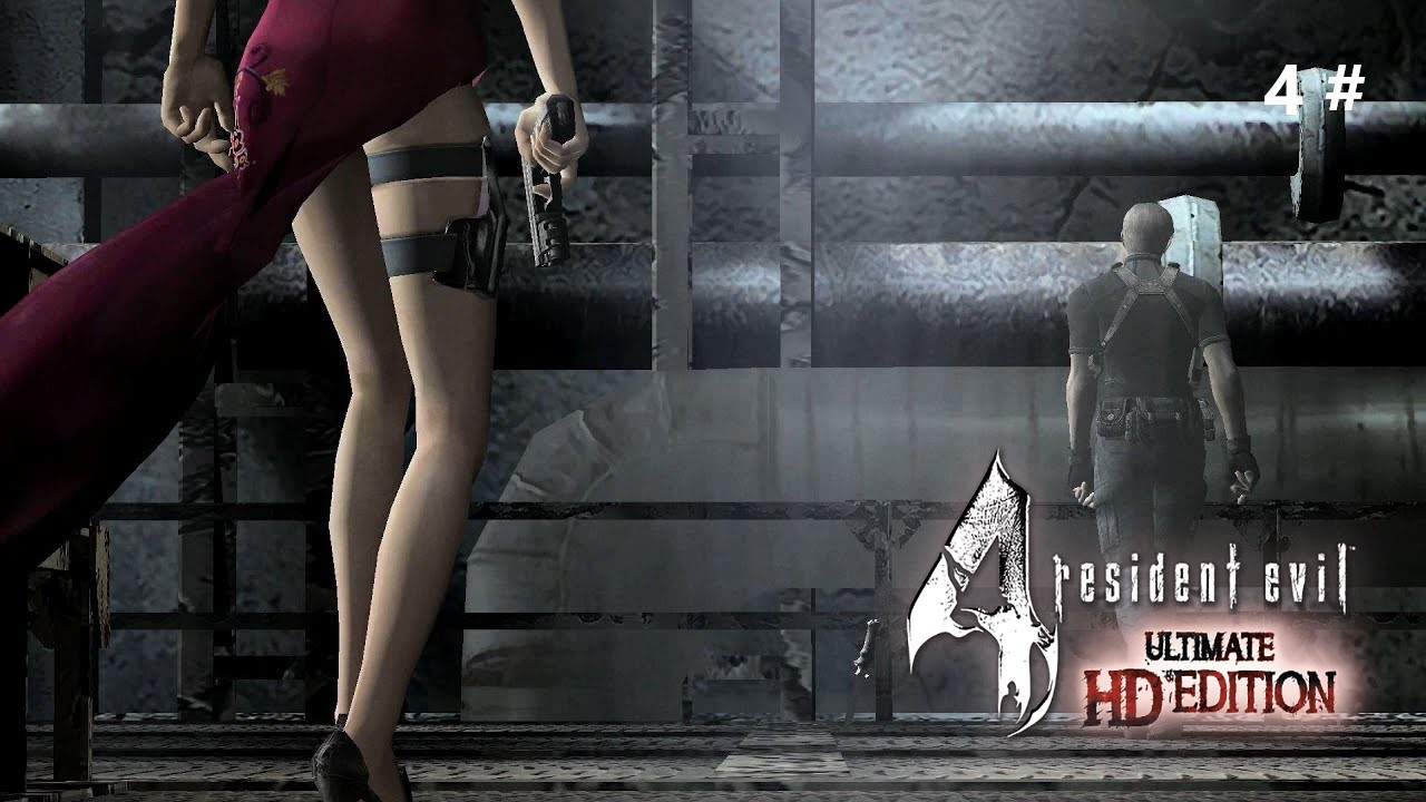 Прохождение Resident Evil 4 - Ultimate HD Edition Компания разные пути 4 # (Леон в опасности)