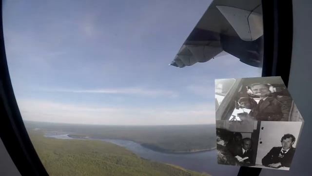 АЭРОПОРТ  ПОДКАМЕННАЯ  ТУНГУСКА