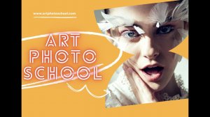 Фотошкола ART PHOTO SCHOOL. Как проходят наши занятия