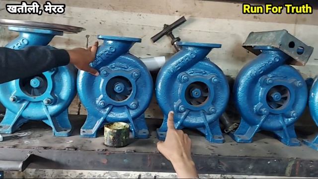 PTO Tractor Water Pump | Without Glain Water Pump | Farmers Tolls for Agriculture | Run For Truth |