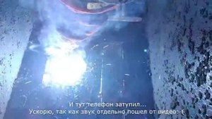Заказ по сварке. Латаем твердотопливный котел. Варим дыры. Заводское кидалово.