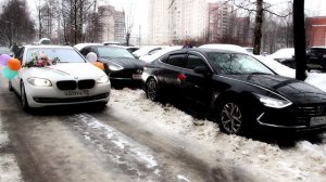 Свадебный кортеж