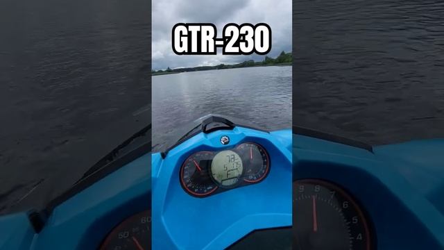 максимальная скорость seadoo gtr-230 на родном компрессоре!#rxp300 #rivaracing #seadoo #stich смотреть онлайн