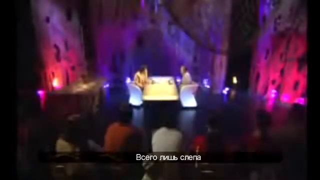 Когда выпала слепа на час смотреть онлайн