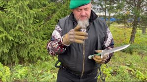 Обзор на самый первый нож Рэмбо "Первая Кровь"