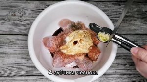 Куриные голени с кабачком в духовке
