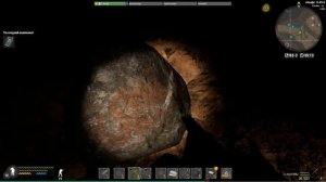 Will To Live #8 Никель, хром, кремний  крафтим пластины