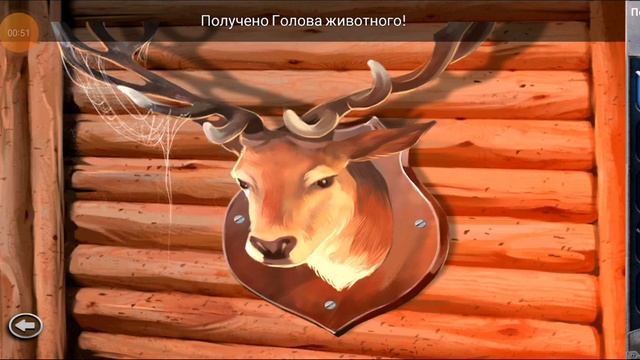 Prison Escape прохождение. Бревенчатый домик. Prison Escape walkthrough. Log cabin.