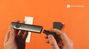 Обзор презентера Logitech Spotlight Slate | Ситилинк