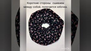 Кукла Масленица?, простой и быстрый способ ?