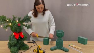 Флористика. Олень Рудольф из нобилиса