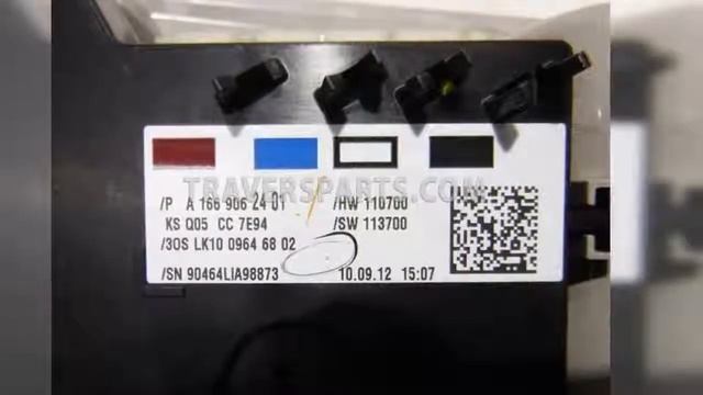 Плафон салонный Mercedes W166 ML A16690071097E94 смотреть онлайн