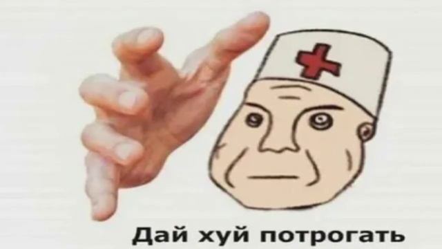 я боюсь пельменей?? смотреть онлайн