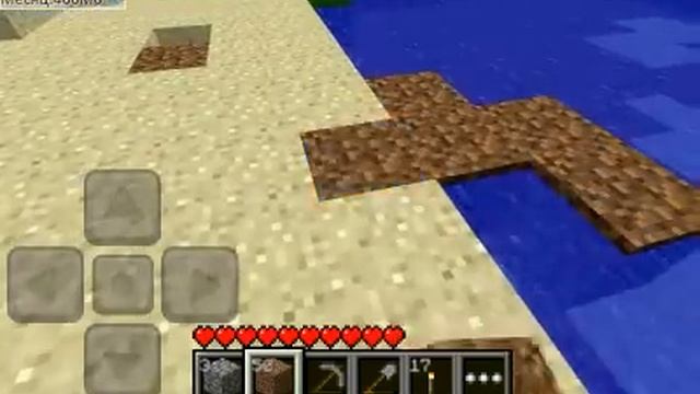 Играем в MInecraft PE на Android OC -2 часть смотреть онлайн