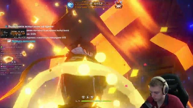 Ивент продолжается! Разносим мобов пачкой архонтов. | Genshin Impact #88 смотреть онлайн