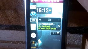 Дозвонится до оператора BeeLine -легко  ч 2