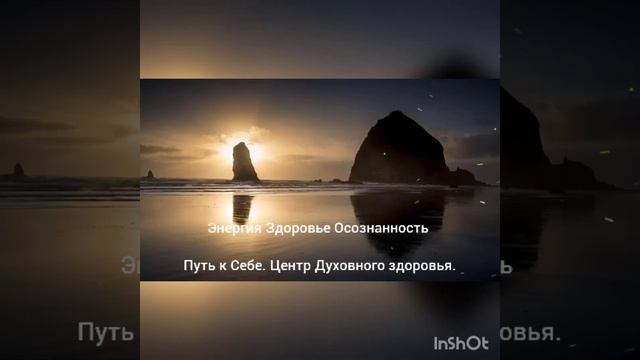 Цигун Дерево. Практика Стояние.