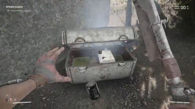 ?ATOMIC HEART (Атомное сердце) ПОЛНОЕ ПРОХОЖДЕНИЕ НА РУССКОМ ? ЧАСТЬ 2 ➤ @anigamestream смотреть онлайн