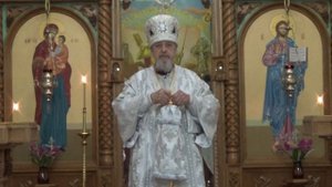 Вознесение Господне. Божественная Литургия.