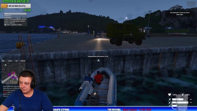 СТРОГО 18+?НОВЫЙ ОСТРОВ , НОВАЯ ЖИЗНЬ ? быстрое развитие ГАЙД смотреть онлайн