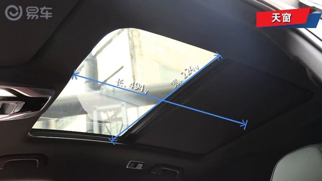 Новый кроссовер от компании Geely FY11 (Xingyue), Обзор и Цена