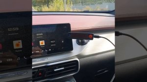 Чип Тюнинг от Ecotune на Geely Coolray