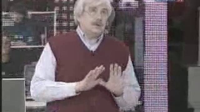 Генетический паспорт
