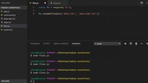 NodeJS Essentials 06: File System