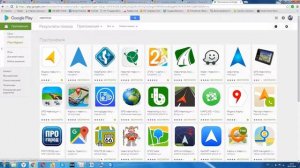 Анти-Обзор PRESTIGIO GeoVision 5056