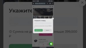 Наш проект доска объявлений. Полный аналог Авито только совершенно бесплатно!!!! Регистрируйтесь