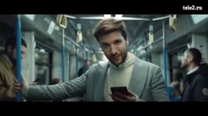 TELE2 другие правила