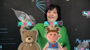 Буква М. (1 часть). 1 класс.