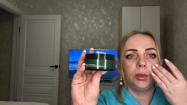 Обзор на гидрогелевые патчи для кожи вокруг глаз Oceanum от Фаберлик смотреть онлайн