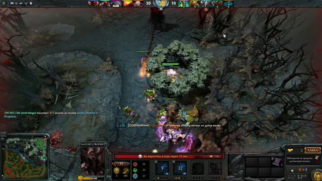 СГОРЕВШИЙ ПОДЧИСТУЮ БЫДЛАН БХ И РАЗВОД УРСЫ НА АЕГИС смотреть онлайн