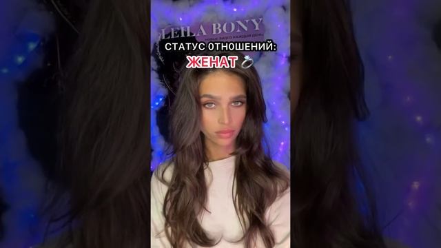 POV: отныне ты будешь видеть какой статус у твоего соула?но ты не знаешь, кто он….Ч.2 #pov смотреть онлайн