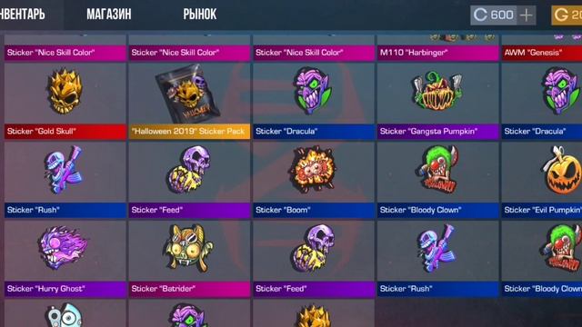 выбил два голд скула в симулятор кейс смотреть онлайн