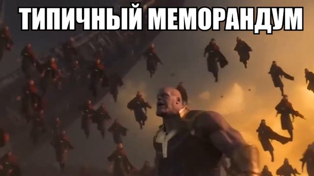 Хоумстак би лайк: