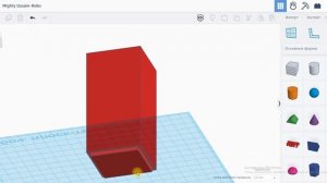 Урок по созданию своего дизайна лампы в Tinkercad