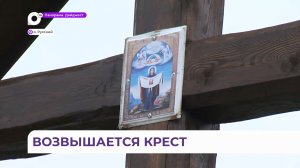 Праздник Воздвижения Креста Господня прошел на острове Русский