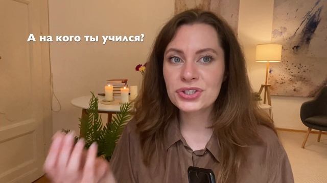 How to start great conversations in Russian | Russian small talk (for all levels) смотреть онлайн