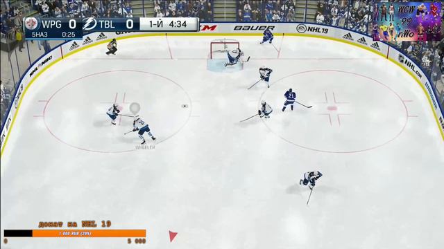 NHL 19 - Стрим #4 смотреть онлайн