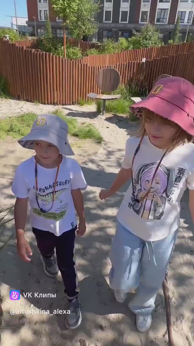 Летние прогулки!  #поделки #весело #дети #хобби #развивашки #красота