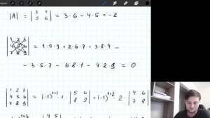 Линейная алгебра. Матрицы