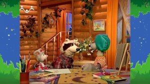 Вечер в Шишкином Лесу. Быт. Терпение