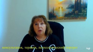 Как реагировать, если тебя унижают