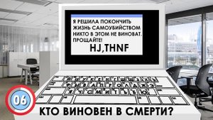 ЭТИ ЗАГАДКИ СДЕЛАЮТ ТЕБЯ САМЫМ УМНЫМ! СУПЕР ТЕСТ