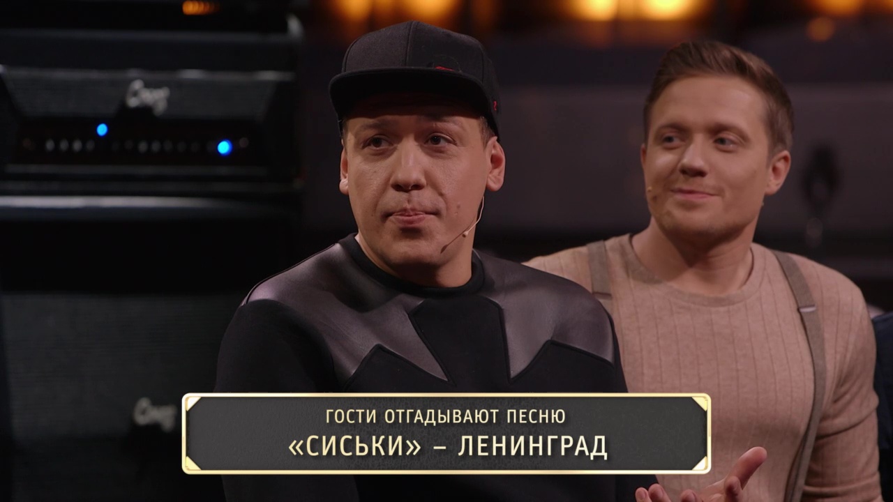 Шоу Студия Союз: Песня о песне - Сергей Гореликов и Андрей Минин