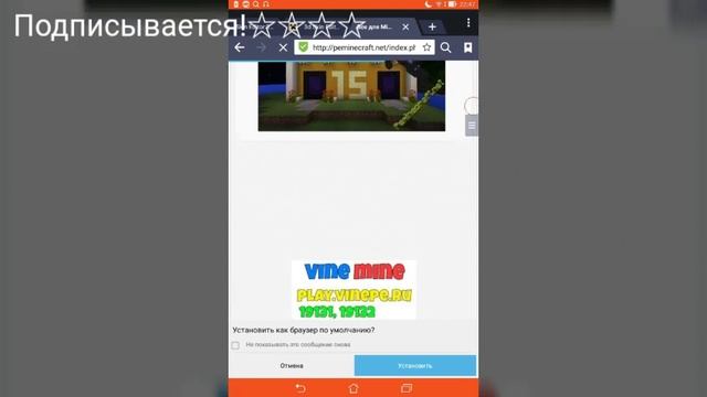 #2 Программа для рисования скина в маркерами PE смотреть онлайн