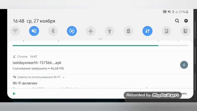 Как установить КЭШ в играх?🔥 смотреть онлайн