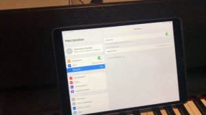 Блютуз подключение Piano Roland F-140R bluetooth connection